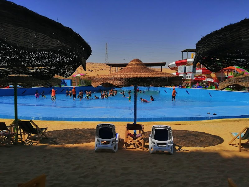 Aswan Marina Aqua Park - Photo 1