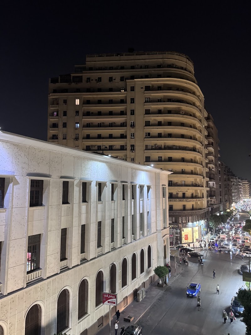 البنك الأهلي المصري