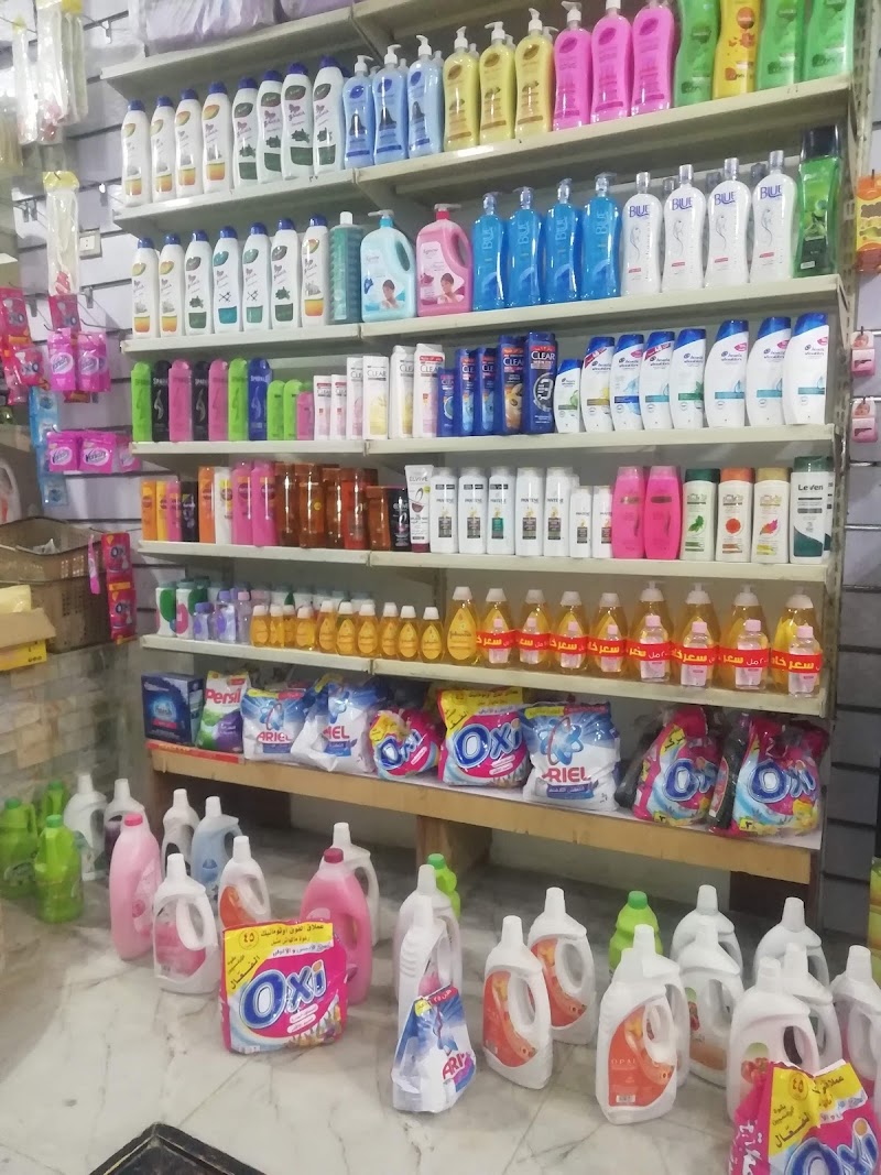 سوبر ماركت الخالع - Photo 2