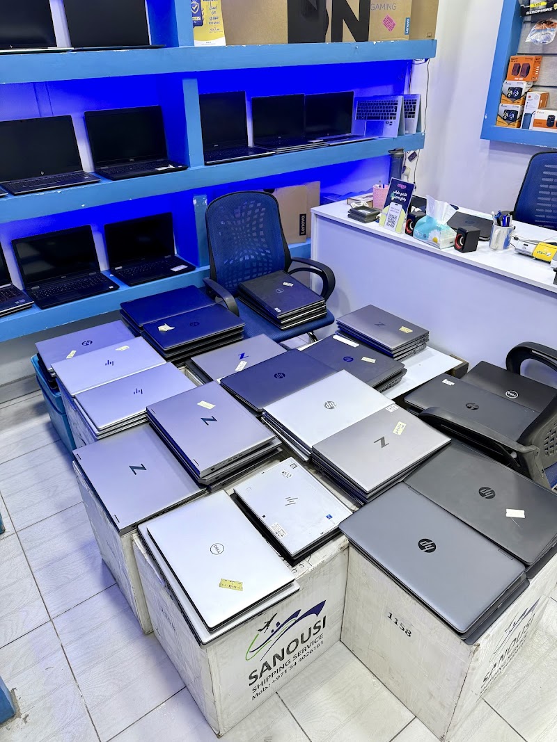 PC Delivery