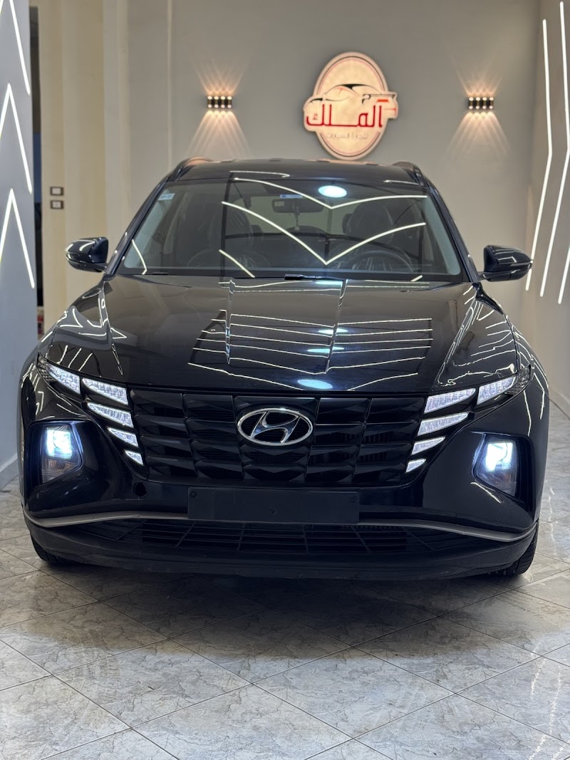 معرض الملك للسيارات - صورة 2