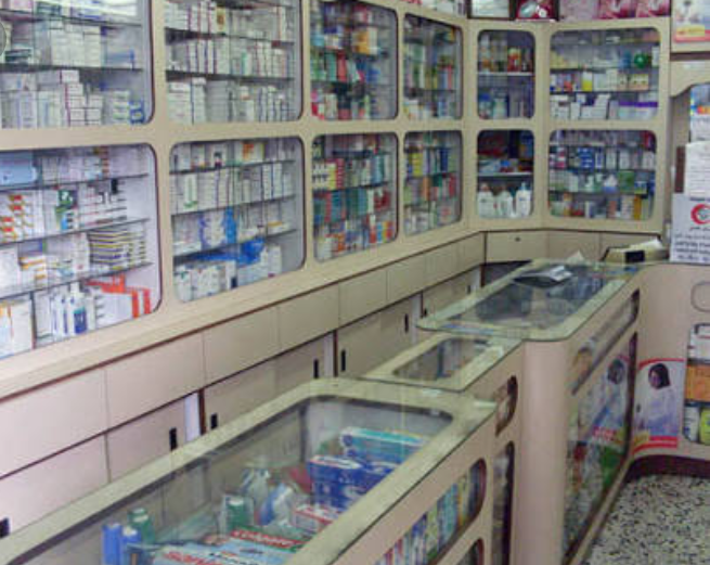 صيدلية الحكيم بالفيوم