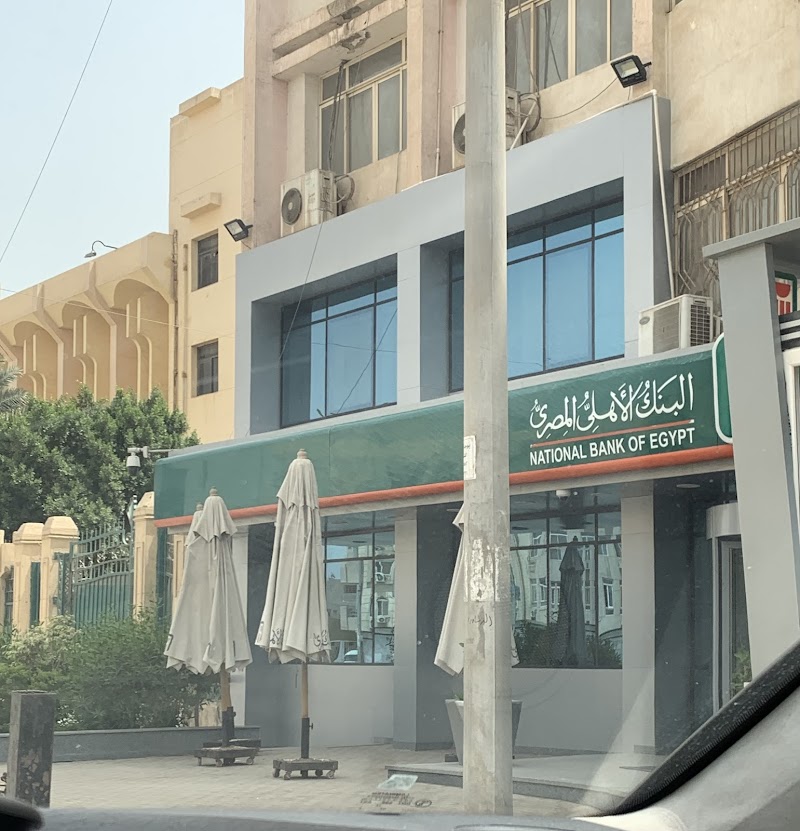 National Bank of Egypt, Fayoum University Branch