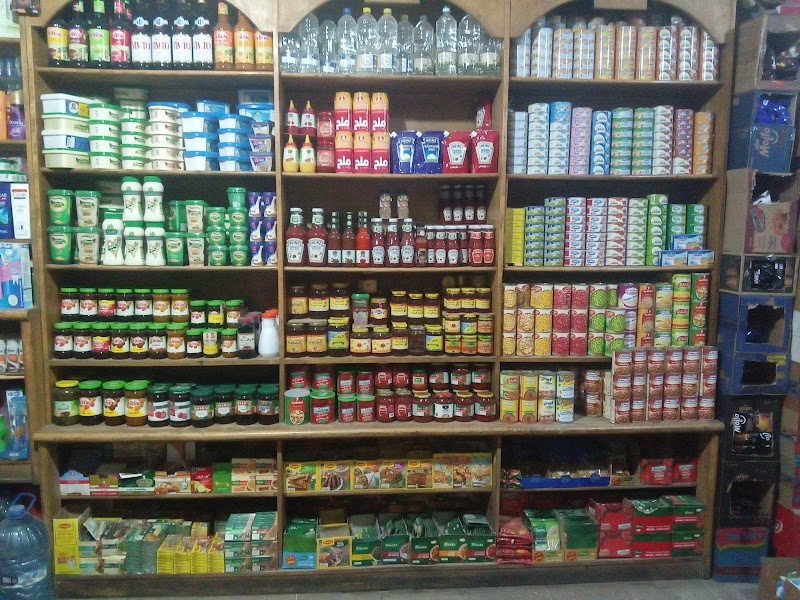 جهينه ماركت - Photo 3