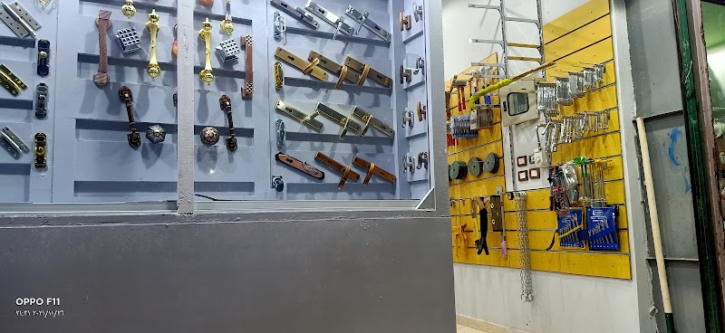 شركه سكار للديكور