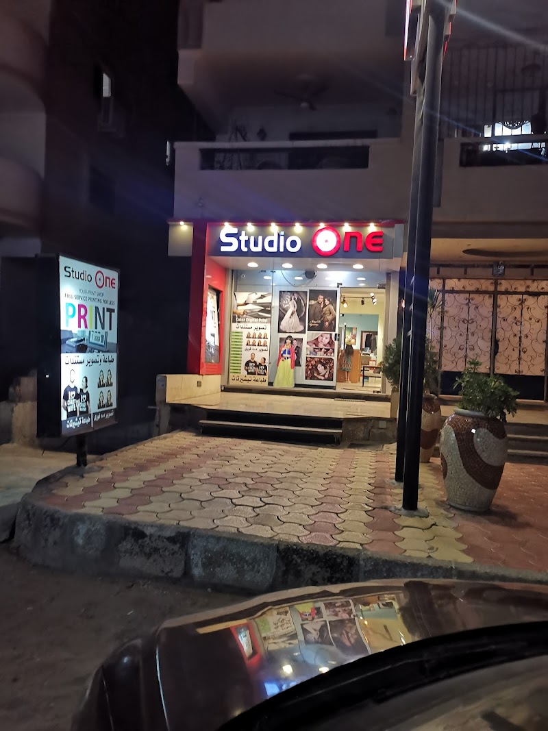 استوديو وان للتصوير - صورة 1