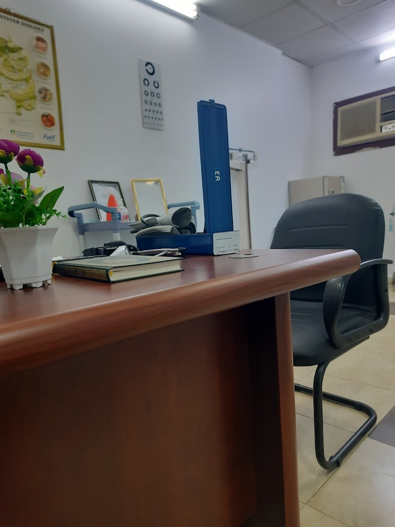 مجمع البحر الأحمر الطبي - Photo 3