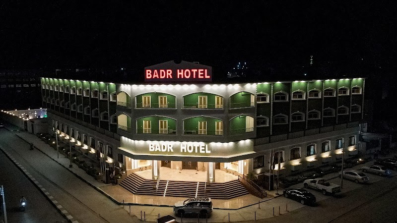 فندق بدر - Badr Hotel - Photo 3