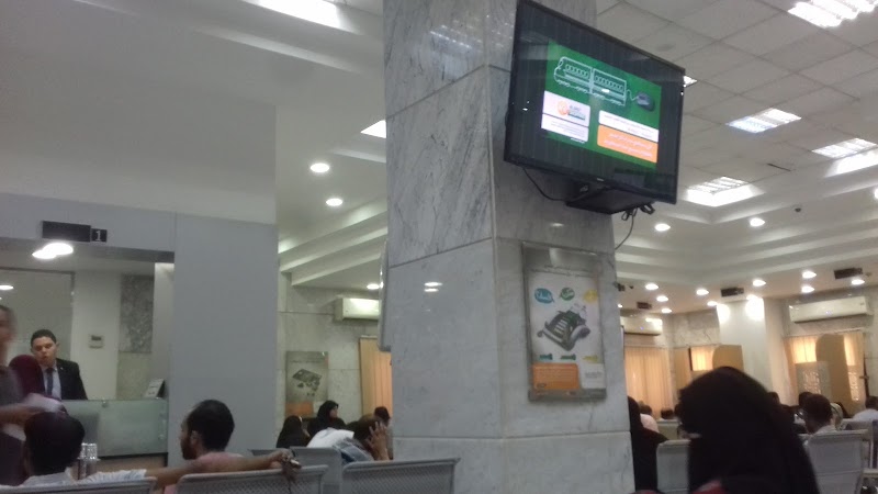 البنك الاهلى المصري فرع بني سويف - NBE Beni Suef Branch - Photo 2