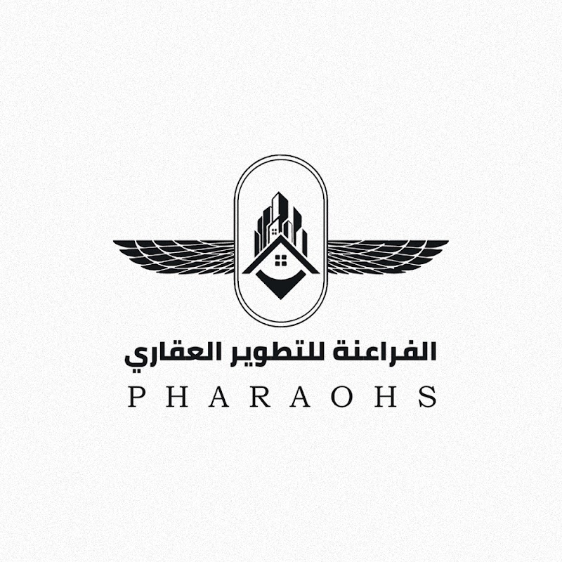 شركة الفراعنة للإستثمار والتطوير العقاري