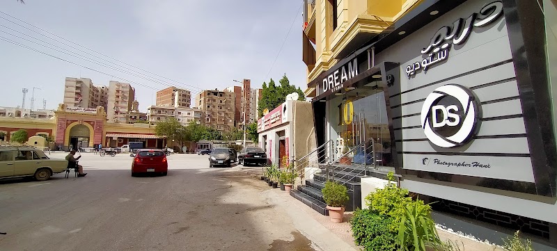 ستوديو دريم