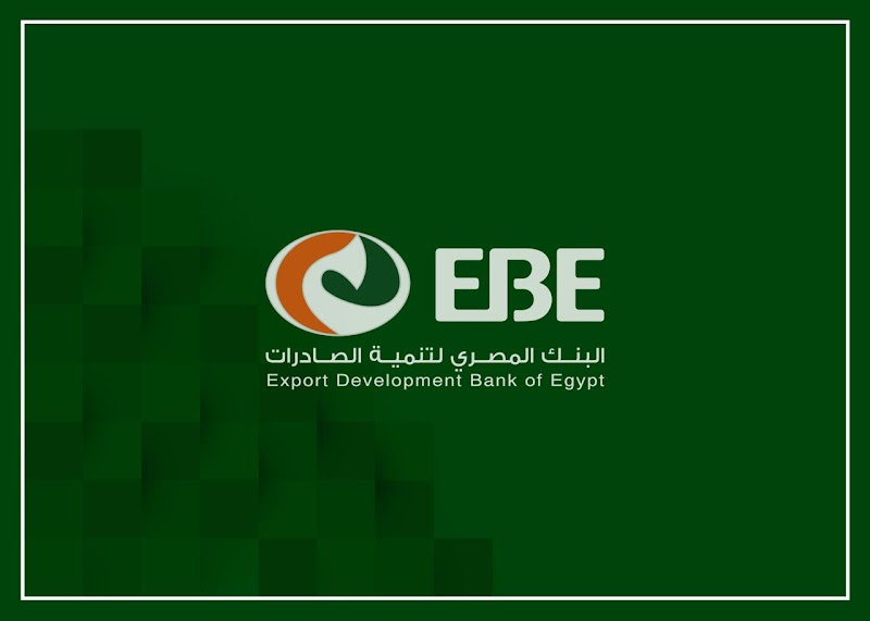 Al Ahli Bank of Kuwait - ABK - صورة 3
