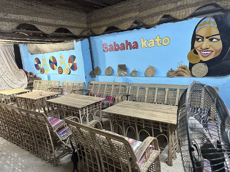 Sabaha kato - صورة 3