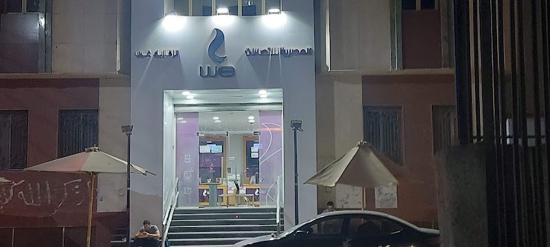 وي الزقازيق - صورة 3