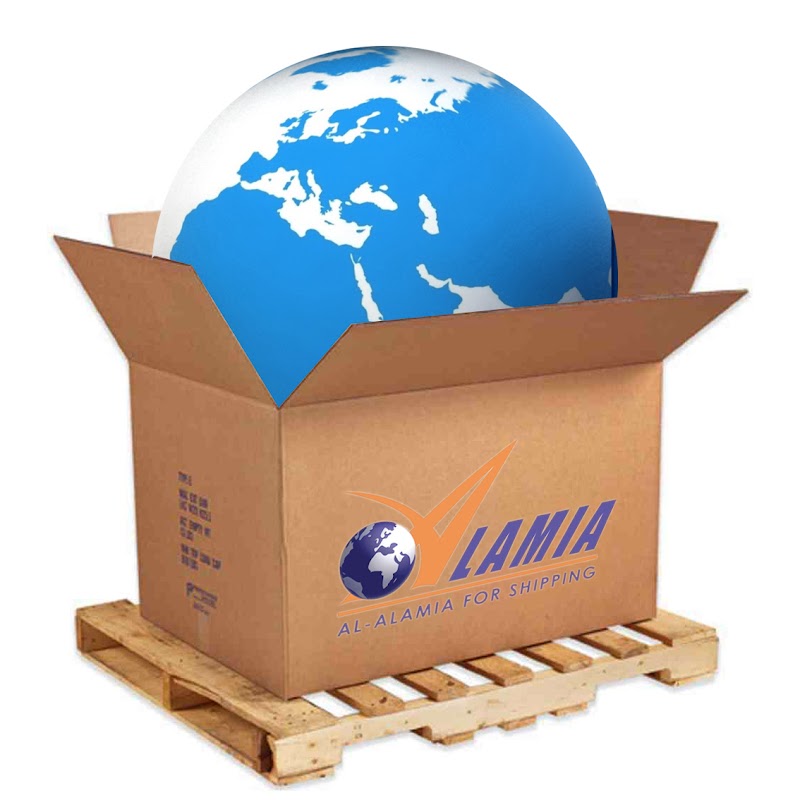 Alamia For Shipping العالمية للشحن - صورة 3