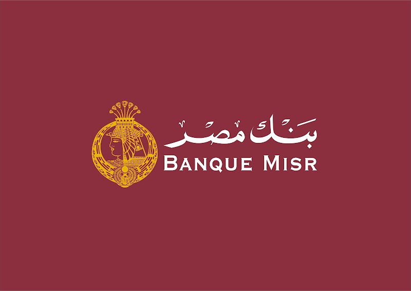 Banque Misr | بنك مصر - Photo 1