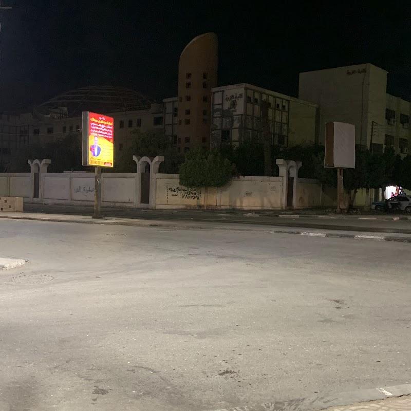 كلية التربية - جامعة الفيوم - صورة 3