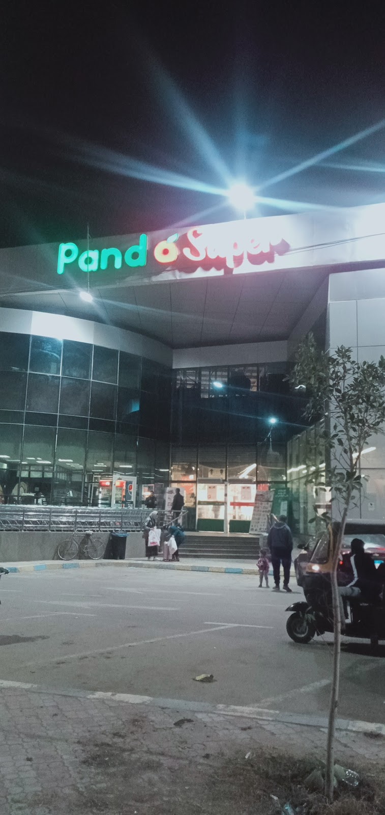 Panda Supermarket Qaha - Photo 3