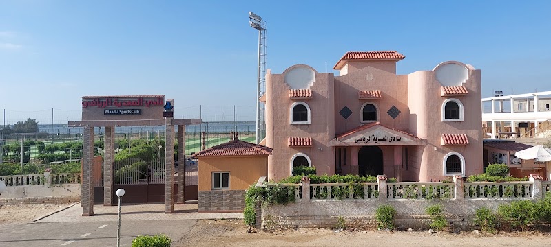 El Ma'ddyya Sports Club, the Ministry of Youth and Sports, Edku Center Lake - Photo 3
