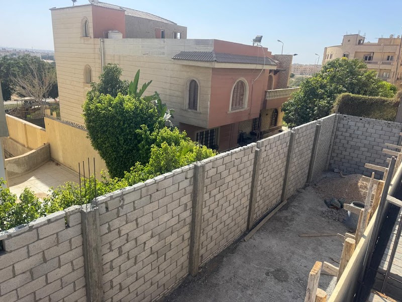كيان للتطوير العقاري