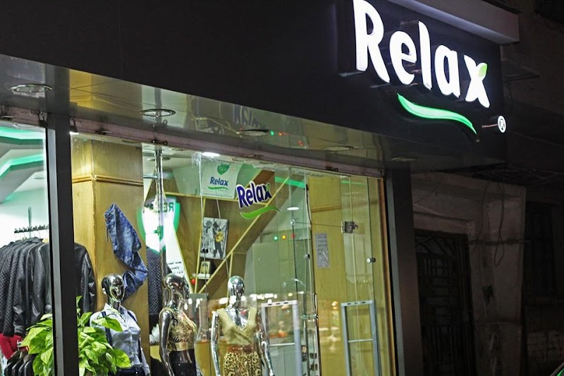 Relax - Photo 2
