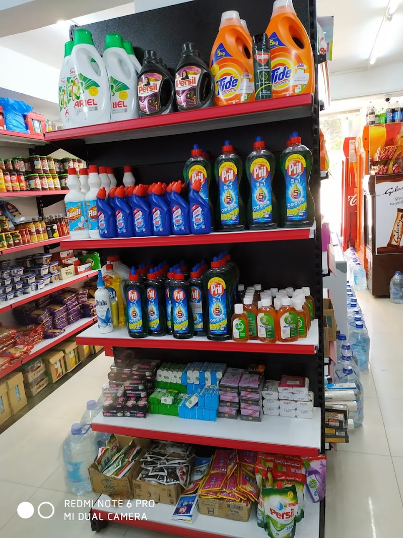 Go Market.. (Yalla Market ) - صورة 3