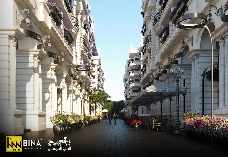 Bina Developments - Photo 1