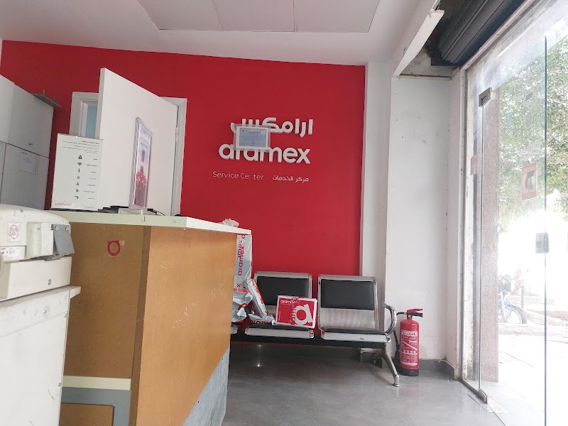 Aramex - Photo 1