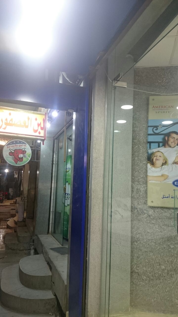 توكيل مراتب انجلندر - صورة 3