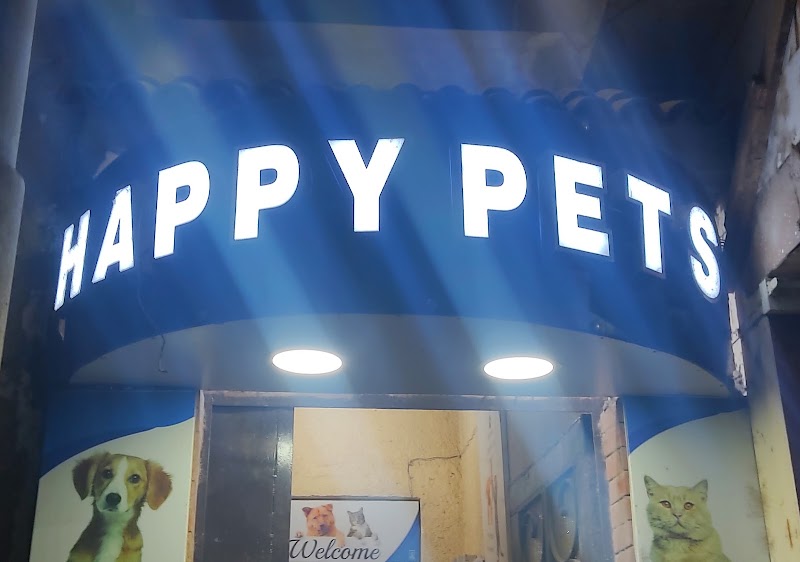 Happy Pets - عيادة الحيوانات الأليفة بالمنيا