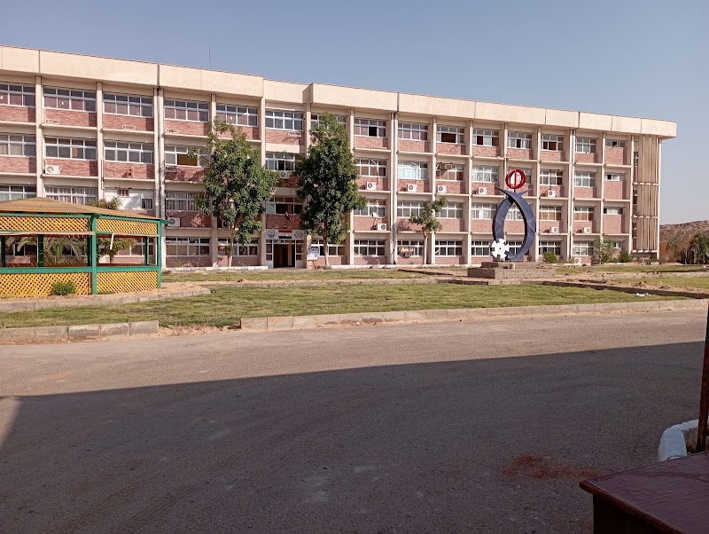 Faculty of Energy Engineering - Aswan University - Photo 2