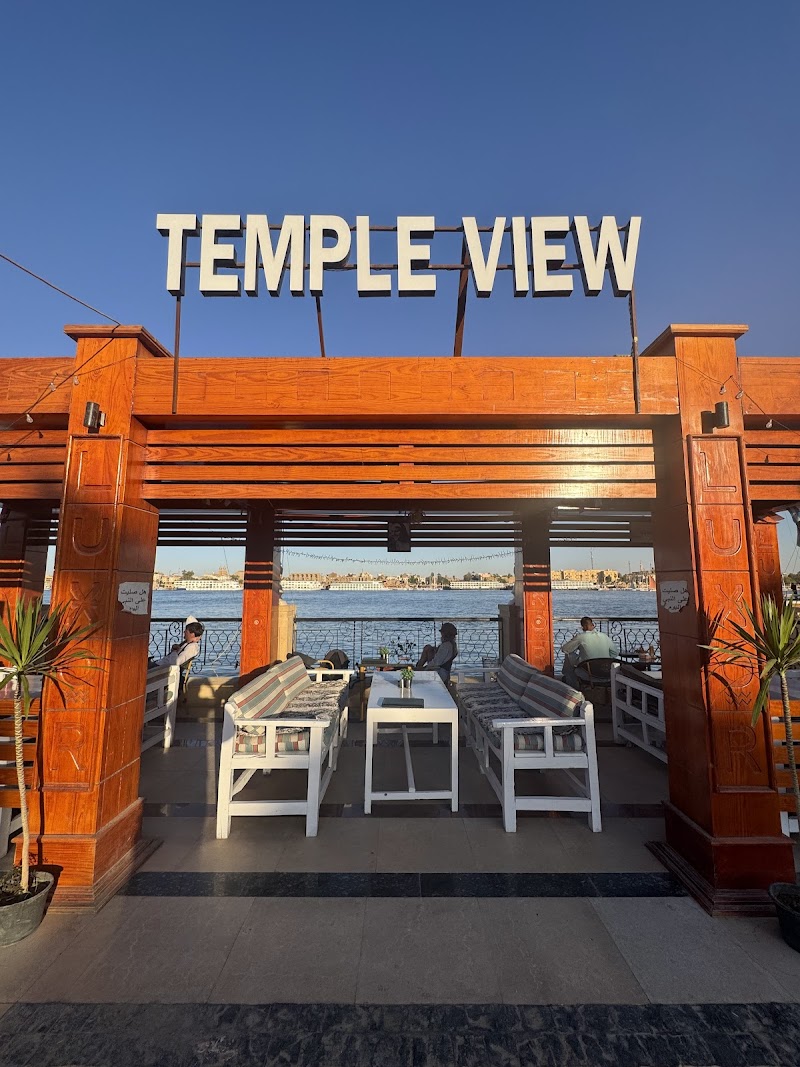 Temple View Restaurant & Cafe - Photo 3