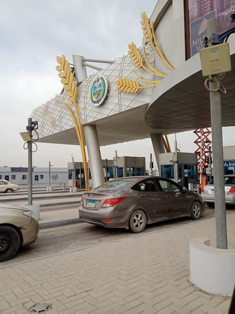 كارتة الطريق السريع شبرا -بنها - Photo 3