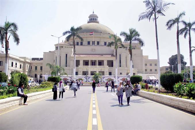 جامعة القاهره