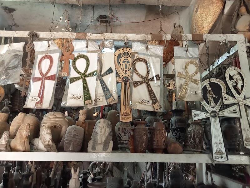 HANAFI BAZAAR (LONELY PLANET) - صورة 1