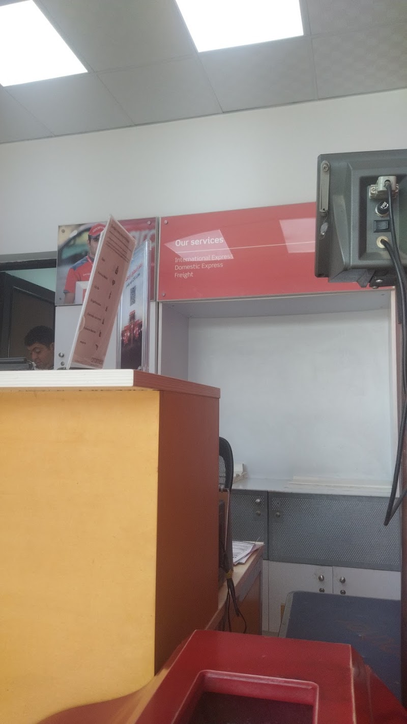 ارامكس Aramex - صورة 3