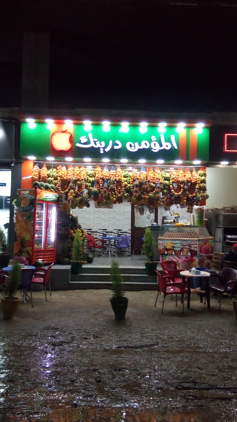 ستوديو اوسكار