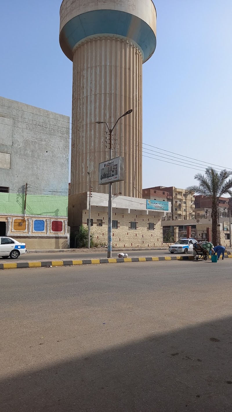 شركة مياة الشرب والصرف الصحى - Photo 1