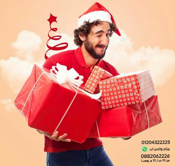 ع السريع اسيوط - Photo 3