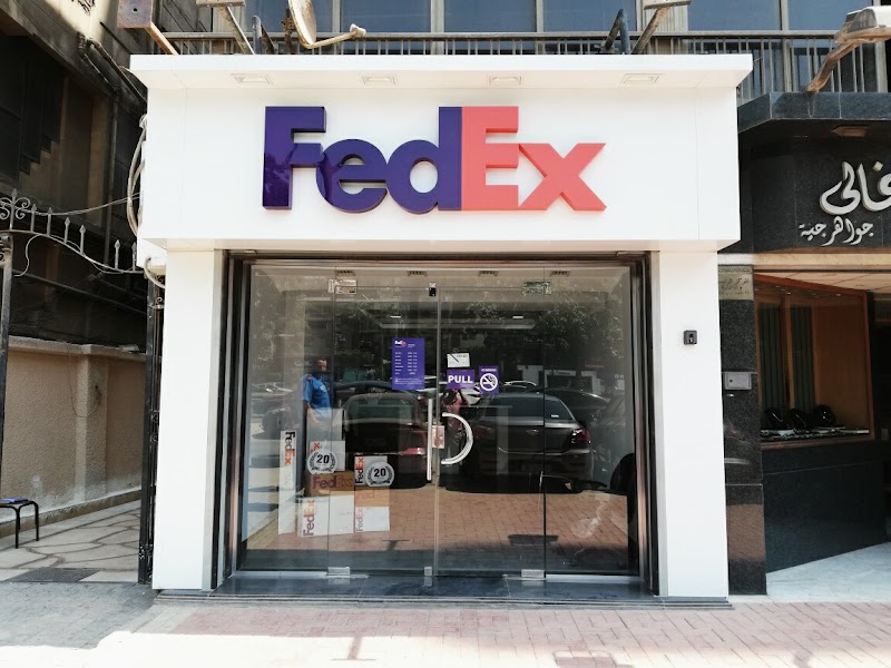 Fedex - صورة 1