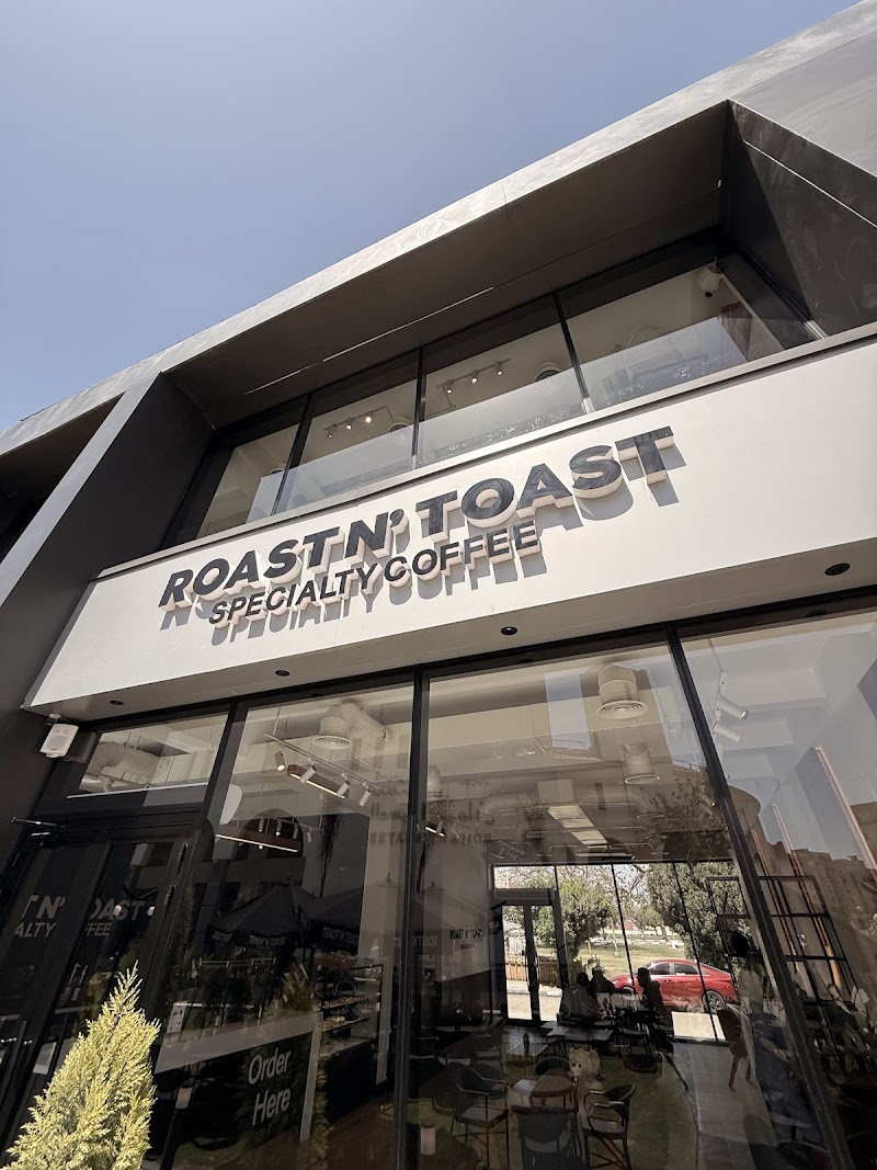 Roast N' Toast Specialty Coffee - صورة 1