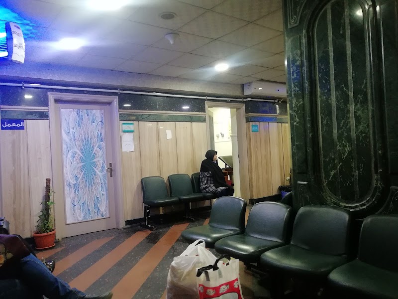 Shorouk Hospital