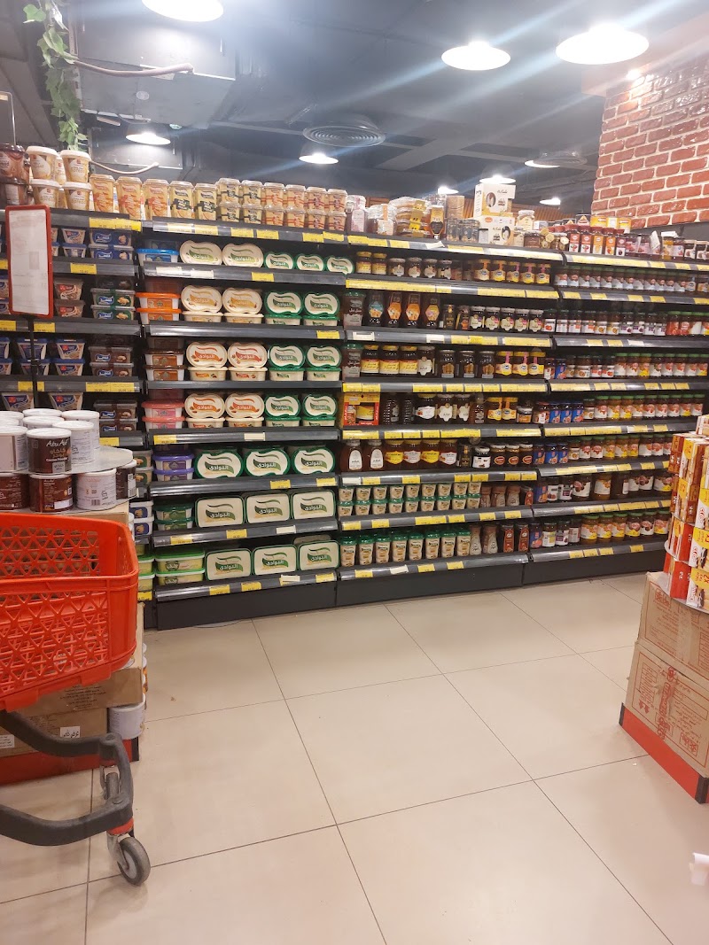 Safa Market - صورة 1