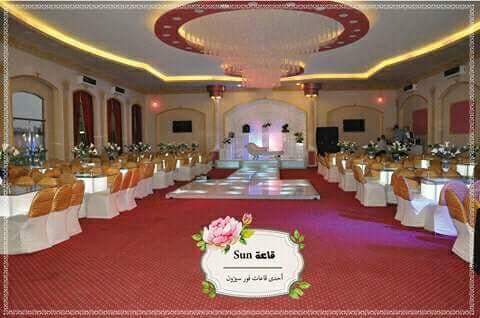 قاعات فور سيزون الهرم