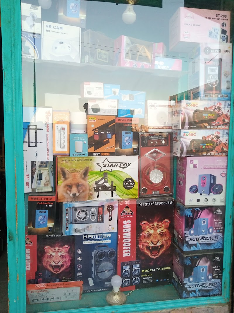 المركز التكنولوجي للكمبيوتر و الانظمة الحديثة - Photo 3