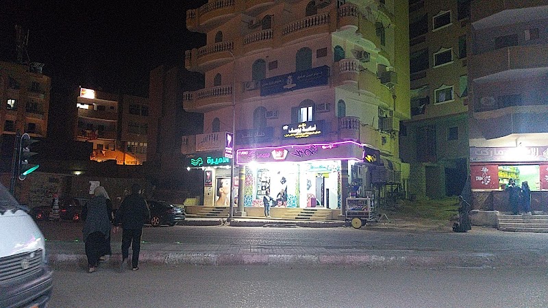 ستوديو شمس بأسوان