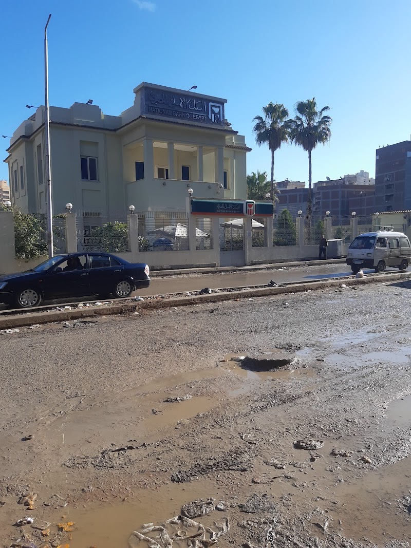 NBE Beheira Branch - البنك الأهلي المصري فرع البحيرة - Photo 3