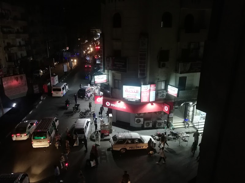 Vodafone - Photo 3