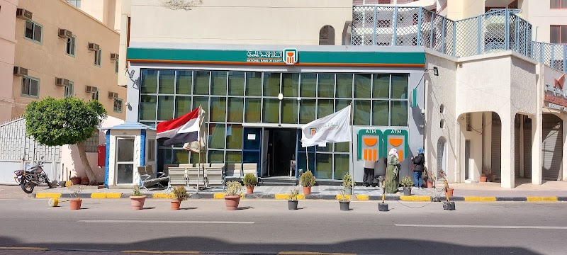 National Bank Of Egypt