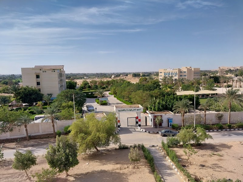 المعهد العالي للهندسة والتكنولوجيا بالمنيا الجديدة - صورة 2